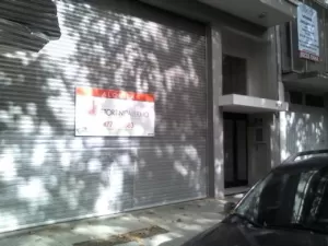 LOCAL200M2 PALERMO HOLLYWOOD