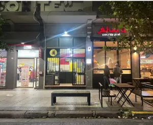 Excelente local comercial sobre Alvarez Jonte 5200, vVlla Re